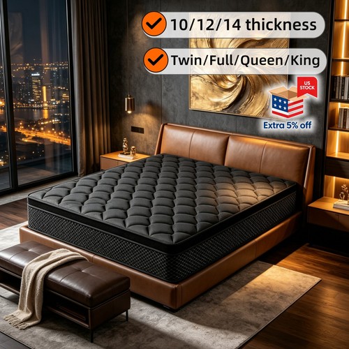 Gel memory foam - 14",