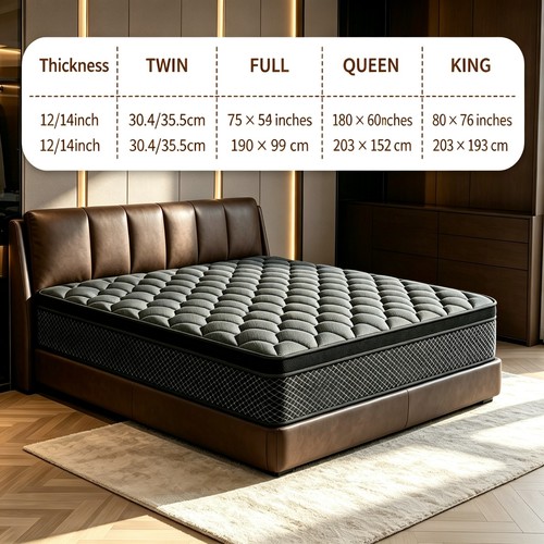 Gel memory foam - 14",